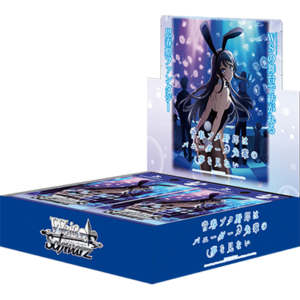 [Reprint] ブースターパック 青春ブタ野郎はバニーガール先輩の夢を見ない