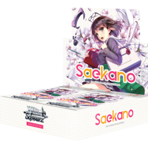 Saekano: How to Raise a Boring Girlfriend - Booster Box