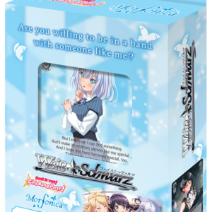 BanG Dream! Morfonica - Trial Deck