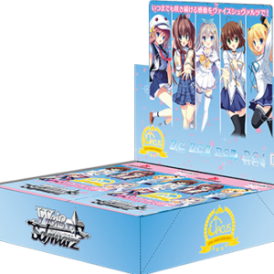 ブースターパック サーカス 20th Anniversary