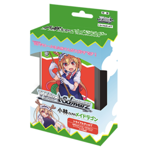 トライアルデッキ+(プラス) 小林さんちのメイドラゴン