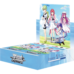 ブースターパック Summer Pockets REFLECTION BLUE